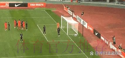 中国足球名宿辅导团广州站第二日简述