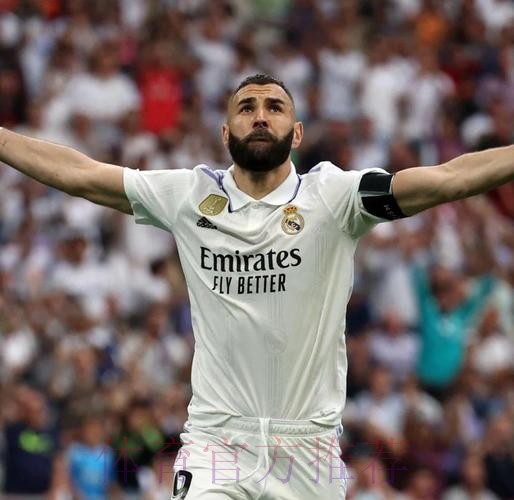 皇马法国医疗团队一直有争执 尤其在本泽马问题上 皇马法国医疗团队一直有争执 尤其在本泽马问题上